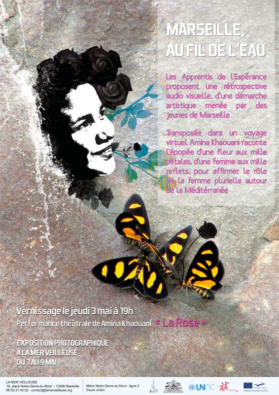 La mer veilleuse